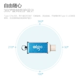 Высокоскоростной мобильный USB-флеш-накопитель, штекер, мобильный телефон, ноутбук для школьников, 64G, андроид, официальный продукт
