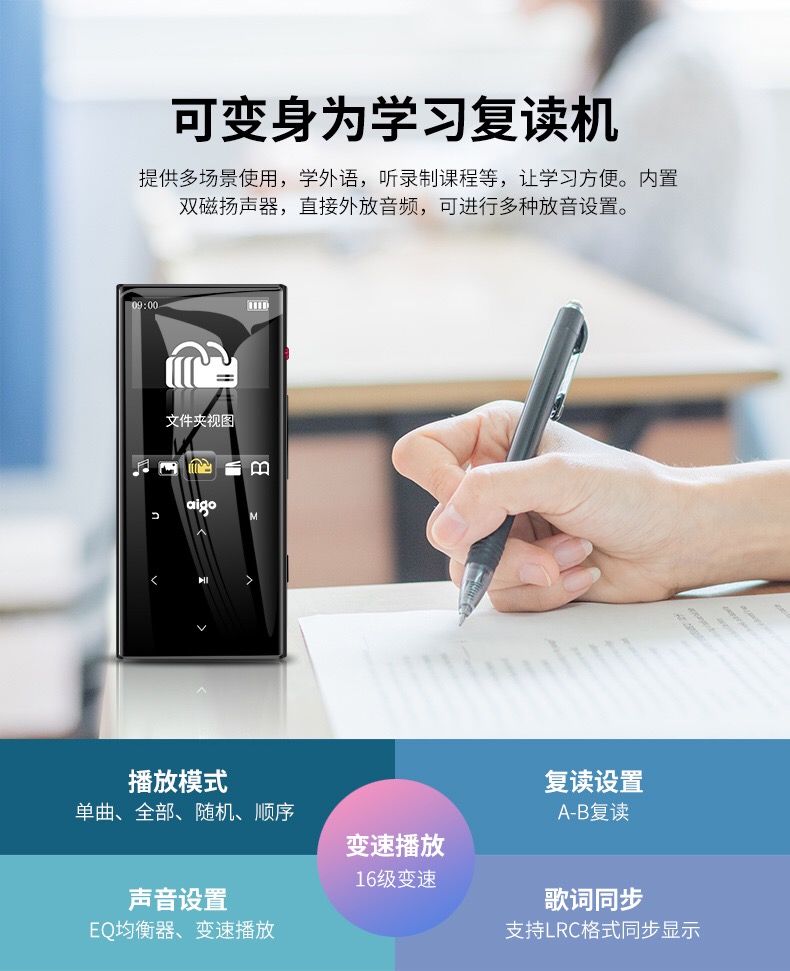 may nghe nhac mp4 Patriot M1mp3 Bluetooth ngoài nhỏ học sinh Walkman nhỏ MP4 màn hình cảm ứng siêu mỏng máy nghe nhạc cầm tay tốc độ ghi thẻ điện tử thẻ mp5 lossless hifi thể thao dễ thương - Máy nghe nhạc mp3 	máy nghe nhạc không dây bluetooth
