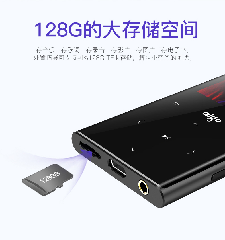 may nghe nhac mp4 Patriot M1mp3 Bluetooth ngoài nhỏ học sinh Walkman nhỏ MP4 màn hình cảm ứng siêu mỏng máy nghe nhạc cầm tay tốc độ ghi thẻ điện tử thẻ mp5 lossless hifi thể thao dễ thương - Máy nghe nhạc mp3 	máy nghe nhạc không dây bluetooth