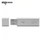 Apple, классический высокоскоростной вместительный и большой USB-флеш-накопитель, мобильный телефон, маленький ноутбук, 32G, 32gb, андроид, подарок на день рождения, бизнес-версия, делается под заказ, с печатью вашего логотипа