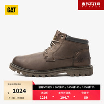 CAT Carter Changqing Qing Dynecks Men Outdoor Permication Resisurer Shoes Men's Counter