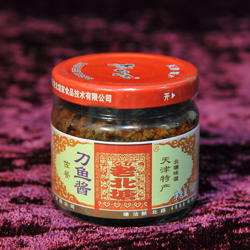 Tianjin Beitang specialty Beitang shrimp sauce authentic old Beitang with knife fish sauce 140g bibimbap seafood seasoning sauce