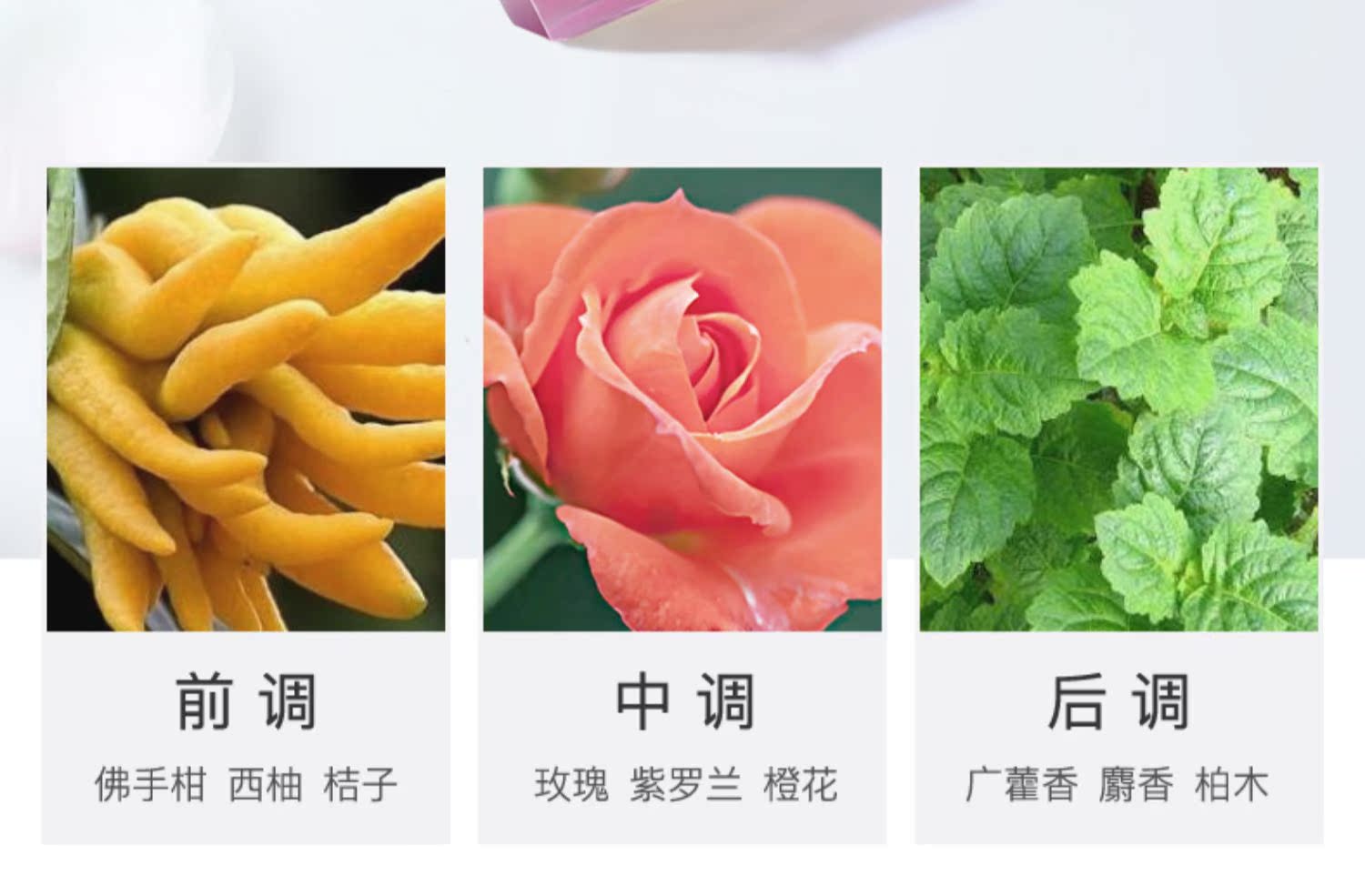 Huixiang Phường Liusha 金 香水 女士 Hương thơm cuối cùng của nữ sinh viên tự nhiên tươi mới chính hãng 6 màu 6 hương vị - Nước hoa dầu thơm ck