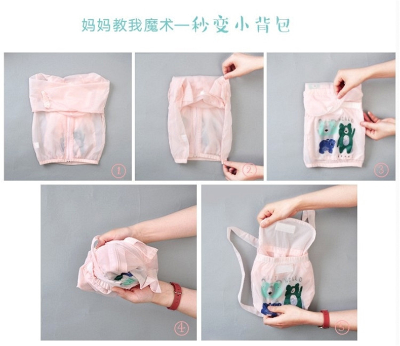 Trẻ em mặc quần áo ngoài trời mùa hè Quần áo chống nắng cho bé gái dài túi mũ siêu mỏng mềm thoáng khí bãi biển nam áo khoác trẻ em