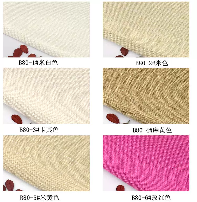 Đồng bằng vải cotton dày vải lanh màu rắn vải thô thô vải thô cũ vải thủ công DIY khăn trải bàn