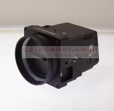 Hasselblad A6D-100c Aerial camera Hasselblad A6D Aerial Camera Hasselblad A6D H6D-100c X1D Camera