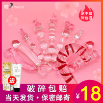 水晶仙女棒情趣玻璃私处高潮自慰棒女生用G点后庭按摩拉珠肛门塞