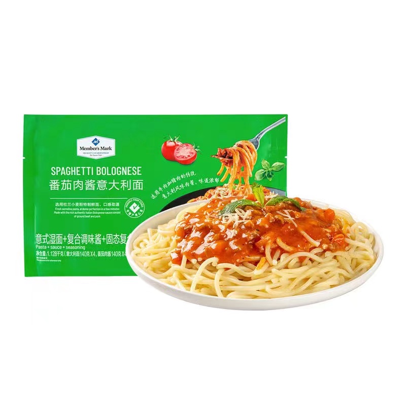 Shenyang Sam's Club Supermarket Pumei Tomato Bolognese Pasta - Taobao