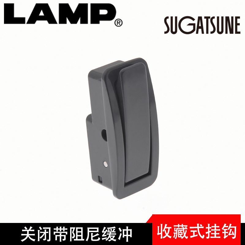 Japan Sega wise Nelamp blue Pump collection style hooks single hook with cushion embedded hooks NF-60