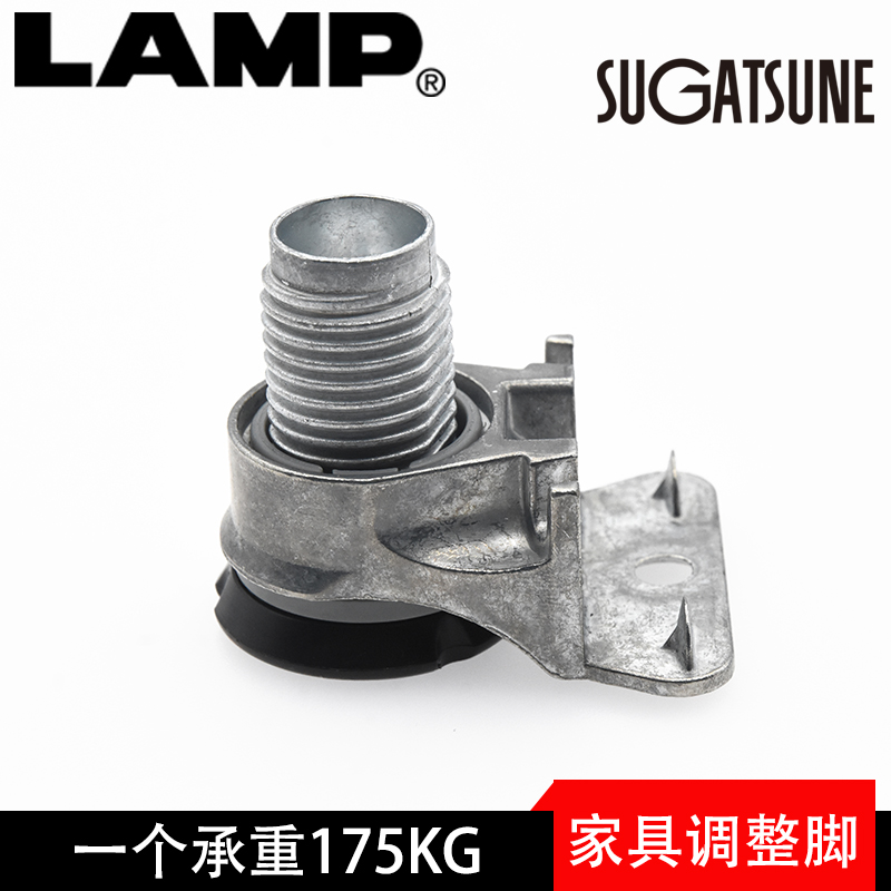 lap bluep heavy foot cup adjustment foot overall cupboard foot adjustment foot adjustable foot footbed IT6565