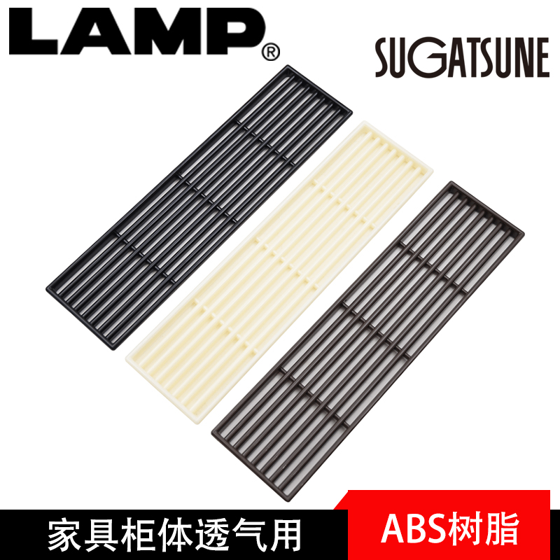 lap blue Pump overall cupboard clothe cabinet rectangular blowholes lid furniture cabinet decorated cover breathable APK-250