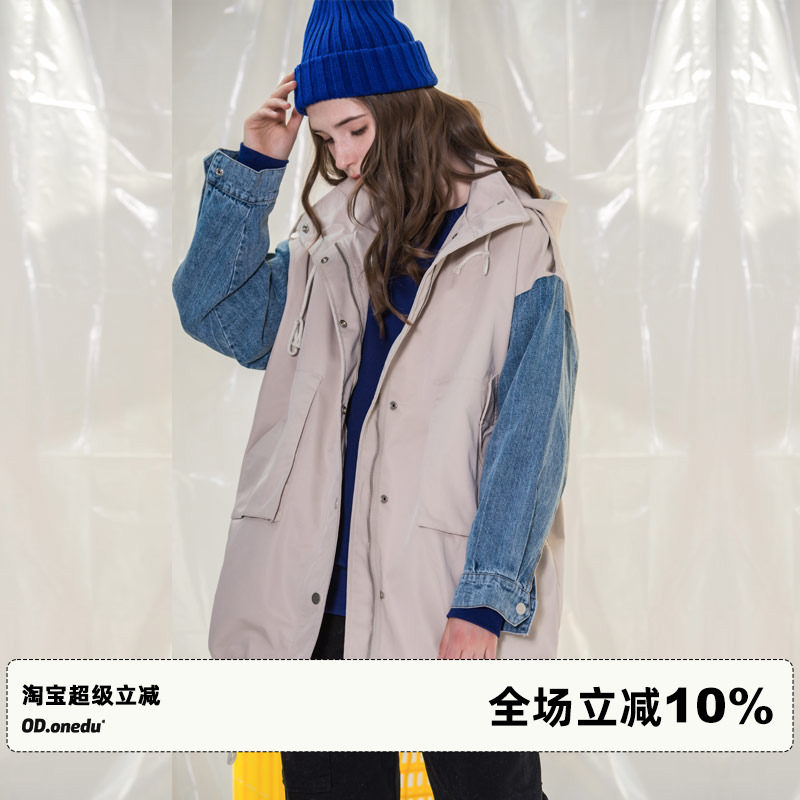 OD秋冬女装2024新款潮宽松中长款拼接牛仔棉服学生港风chic外套女