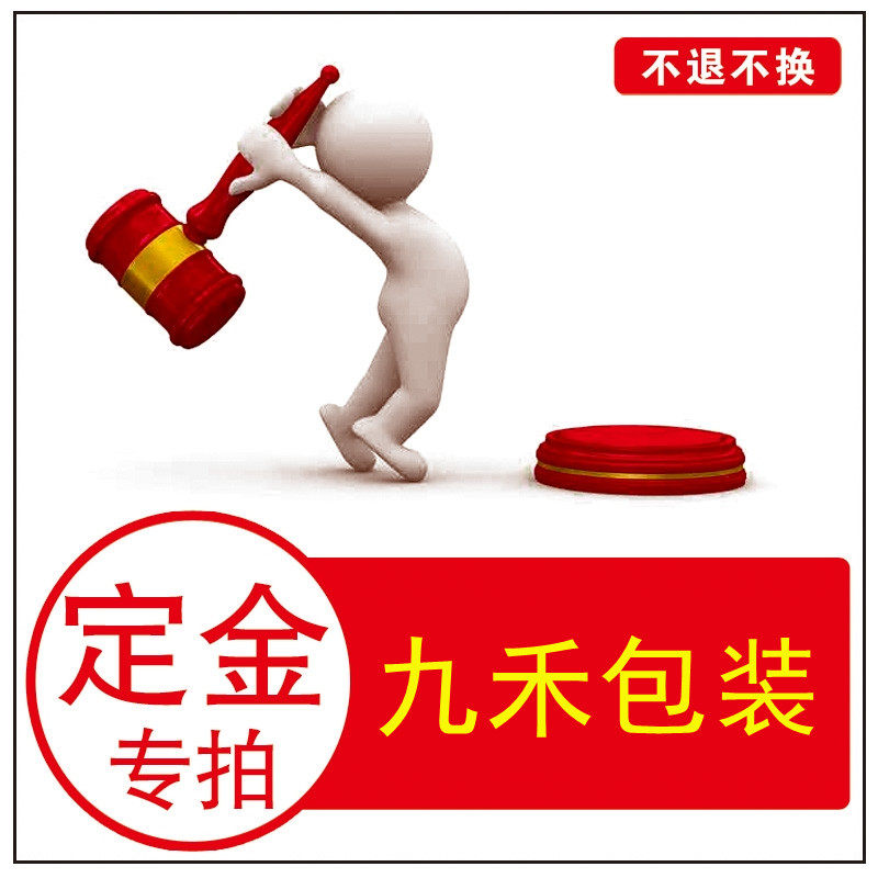 Custom printing of various coated paper oil-proof paper bags roasted sweet potato candied gourd chicken steak barbecue fried string bag organ bag