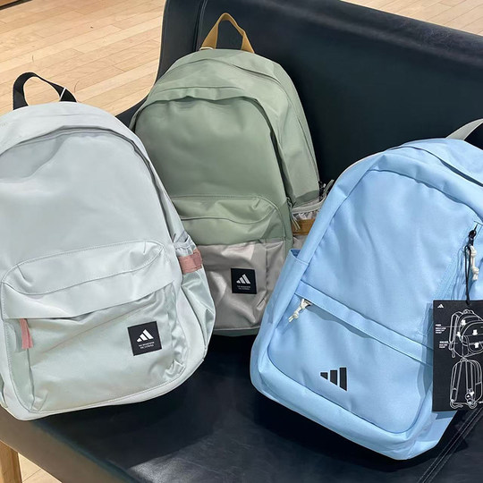 Мужские и женские рюкзаки Adidas, школьные сумки Adidas