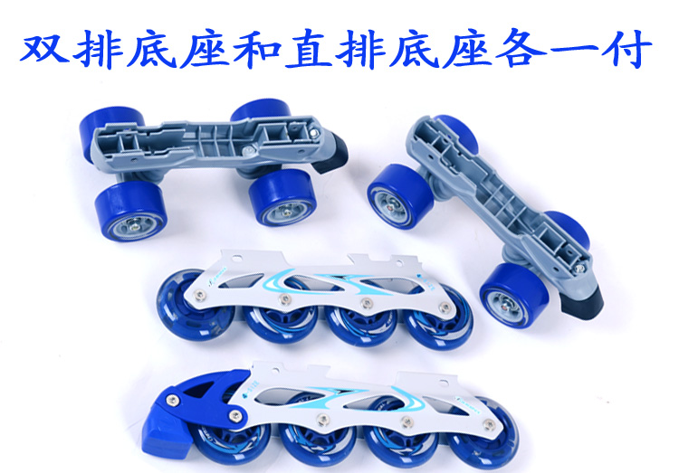 Patins à roulettes - Ref 2589342 Image 26