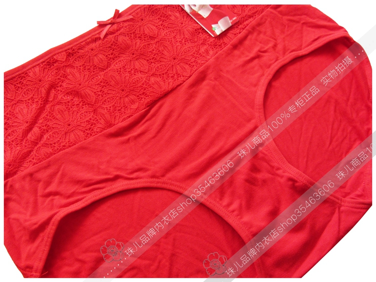 Cô gái xinh đẹp, cuộc sống của tôi, ren đỏ lớn, eo cao, bụng, hông, sợi tre, chân phẳng, quần lót do lot