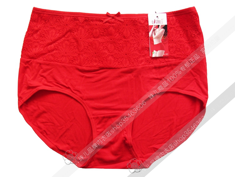 Cô gái xinh đẹp, cuộc sống của tôi, ren đỏ lớn, eo cao, bụng, hông, sợi tre, chân phẳng, quần lót do lot