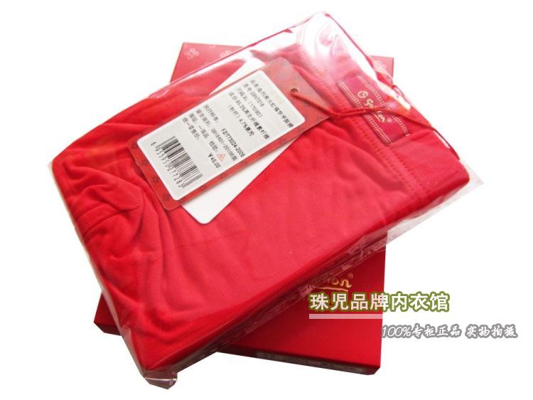 Mã chống giả Jin Lilai năm nay màu đỏ Fu từ quần lót nam bằng sợi tre G9K7016 do lot nam