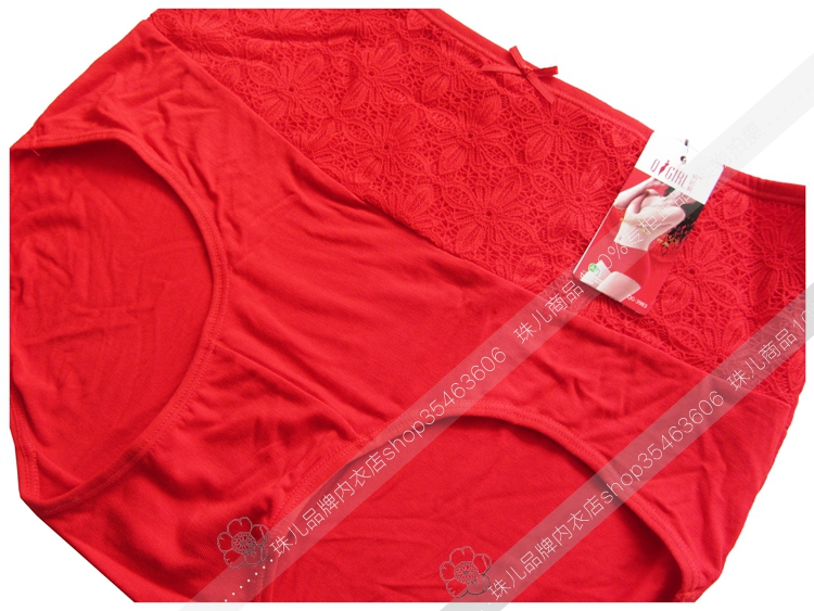 Cô gái xinh đẹp, cuộc sống của tôi, ren đỏ lớn, eo cao, bụng, hông, sợi tre, chân phẳng, quần lót do lot