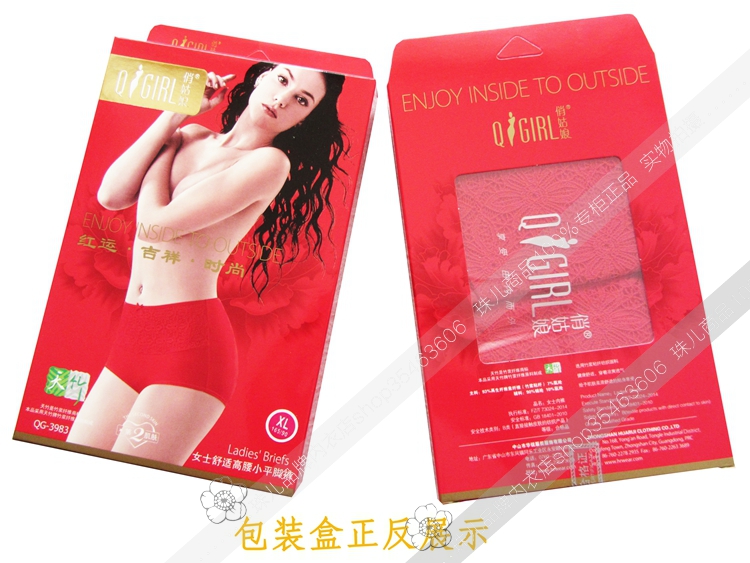 Cô gái xinh đẹp, cuộc sống của tôi, ren đỏ lớn, eo cao, bụng, hông, sợi tre, chân phẳng, quần lót do lot