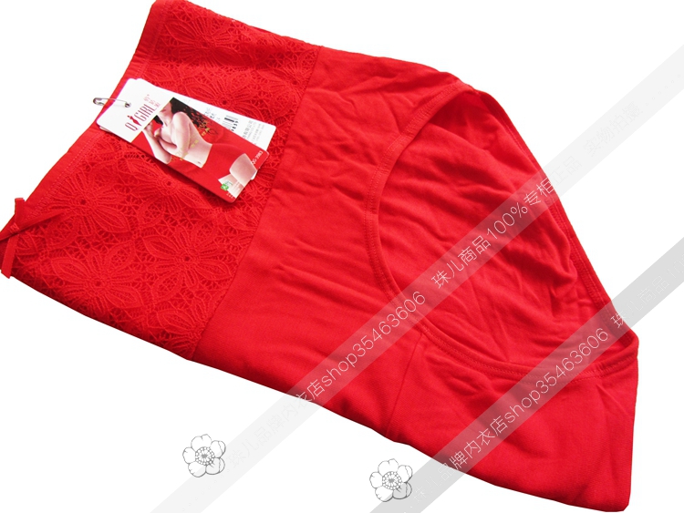Cô gái xinh đẹp, cuộc sống của tôi, ren đỏ lớn, eo cao, bụng, hông, sợi tre, chân phẳng, quần lót do lot