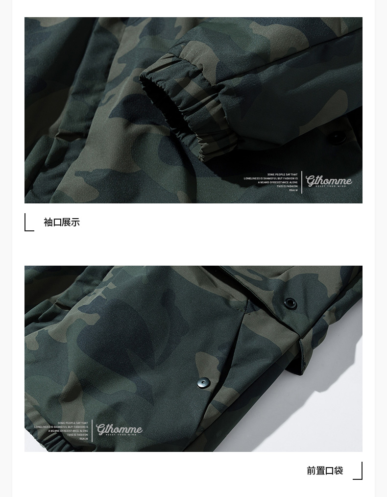 Blouson homme GTHOMME manches longues en Polyester - Ref 3118954 Image 12