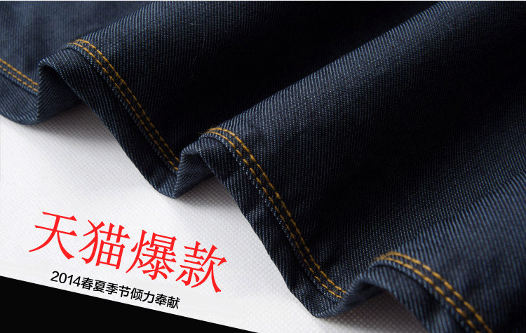 Jeans pour jeunesse coupe droite GTHOMME pour automne - Ref 1461108 Image 9