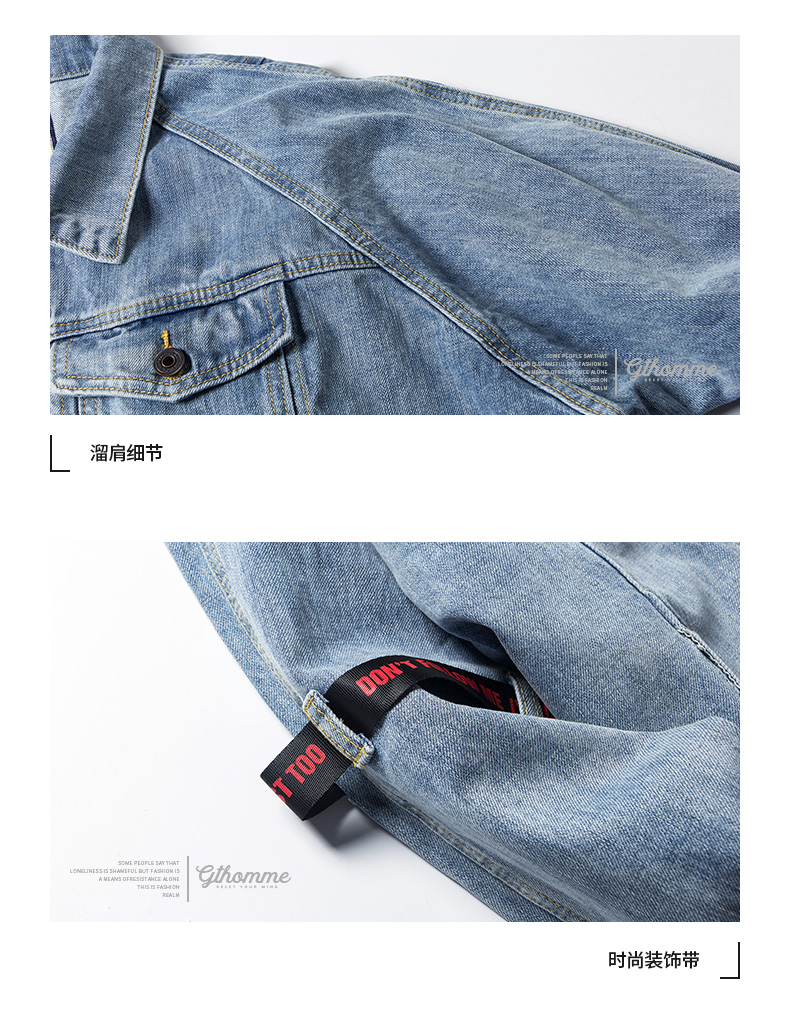 Blouson homme GTHOMME manches longues en Coton - Ref 3119005 Image 12