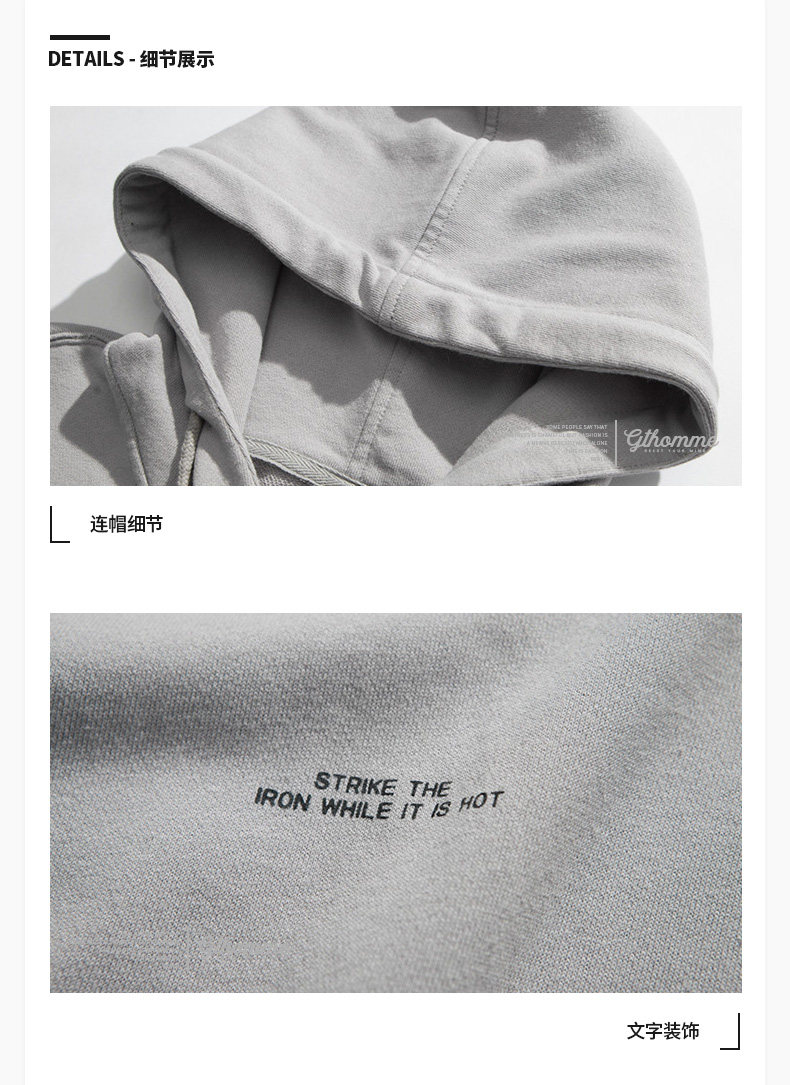 Sweatshirt homme GTHOMME - Ref 3127958 Image 11