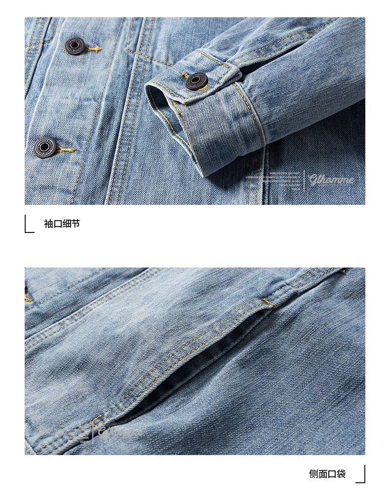 Blouson homme GTHOMME manches longues en Coton - Ref 3119005 Image 13