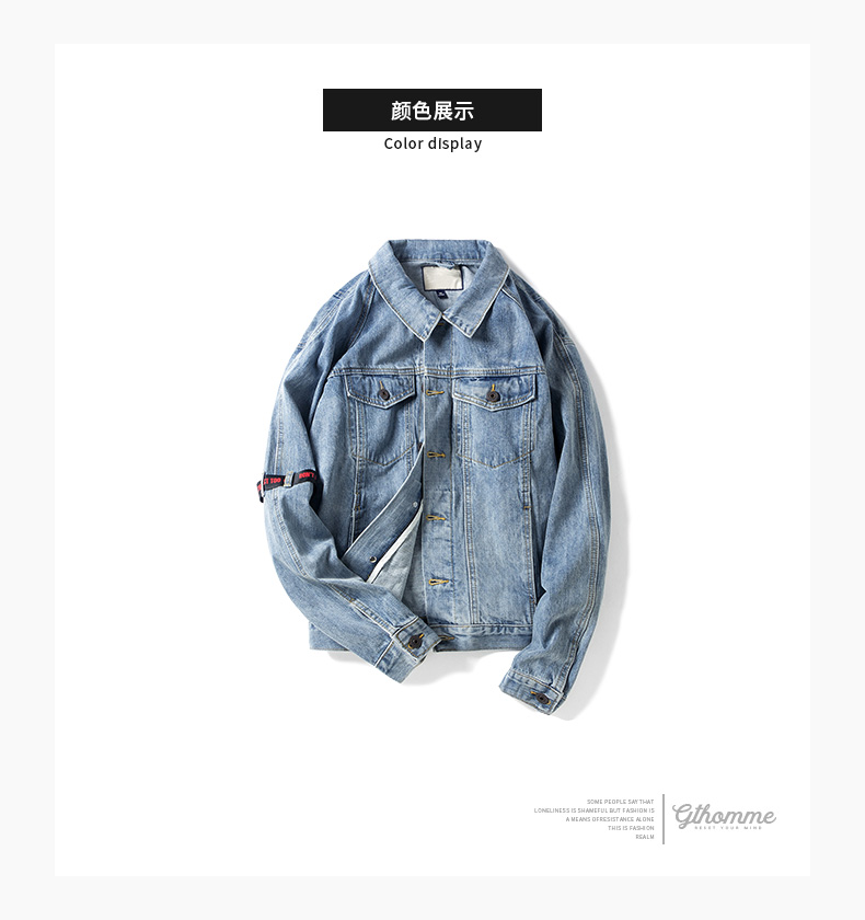 Blouson homme GTHOMME manches longues en Coton - Ref 3119005 Image 7