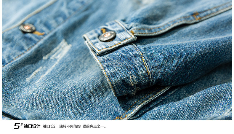 Blouson homme GTHOMME manches longues en Coton - Ref 3118719 Image 23