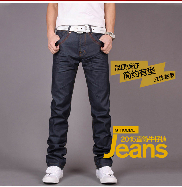 Jeans pour jeunesse coupe droite GTHOMME pour automne - Ref 1461108 Image 7