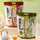 Tai Zhuxiang Wuhei Peanut Bags Carbon Black Original Garlic Nut Roasted Seeds Snacks Snacks Five-Spice Drinks