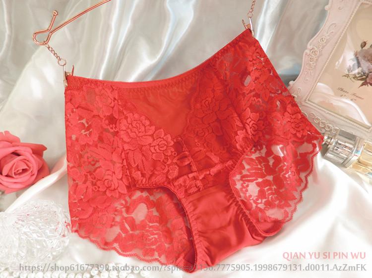 Slip sexy - Ref 639716 Image 22