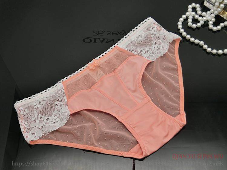 Slip doux en soie Ice - Ref 640107 Image 21