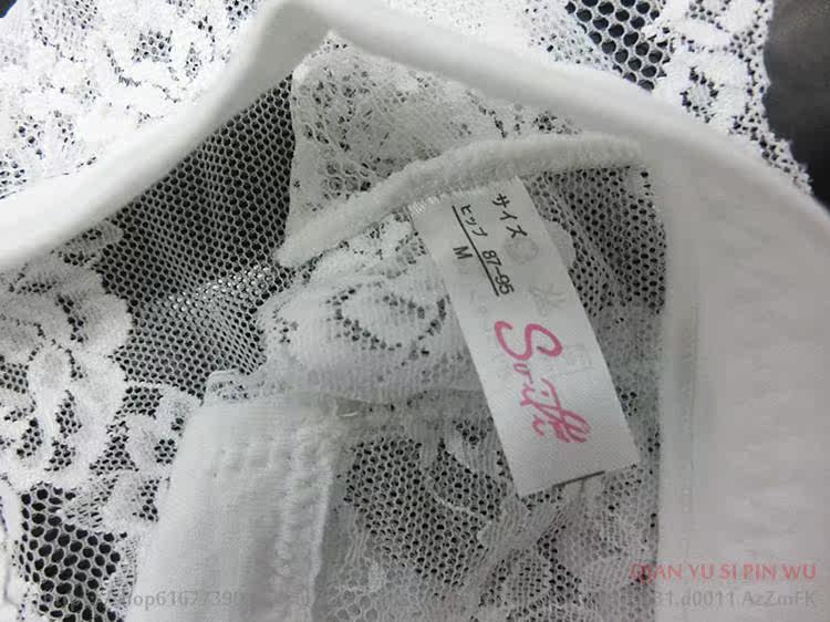 Slip doux en coton - Ref 640629 Image 43