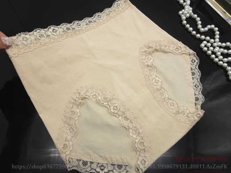 Cotton nguyên chất cao eo liền mạch đồ lót nữ Đồ lót cotton cao eo ren liền mạch liền mạch hông gợi cảm noi y cao cap