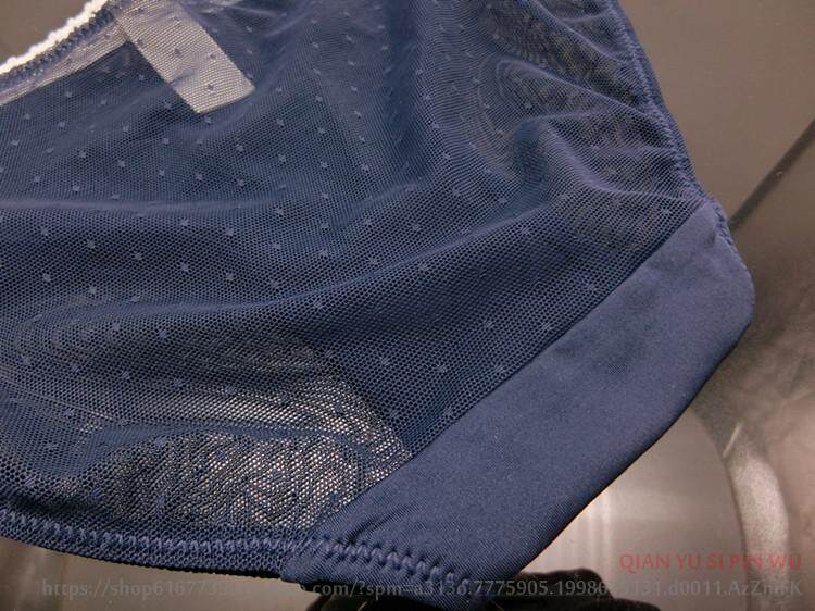 Slip doux en soie Ice - Ref 640107 Image 37