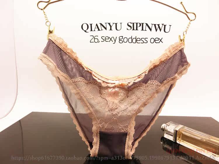 Slip jeunesse doux - Ref 643138 Image 13