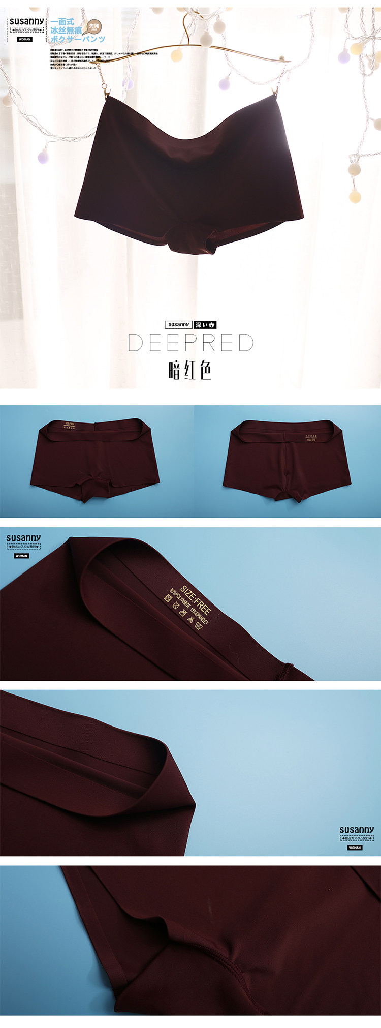 Slip en soie Ice - Ref 641523 Image 24