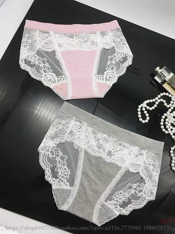 Slip doux en coton - Ref 640629 Image 31