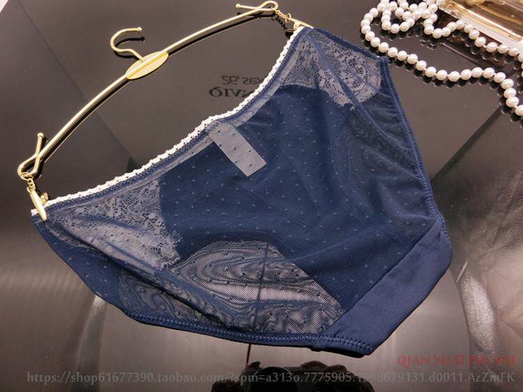 Slip doux en soie Ice - Ref 640107 Image 36