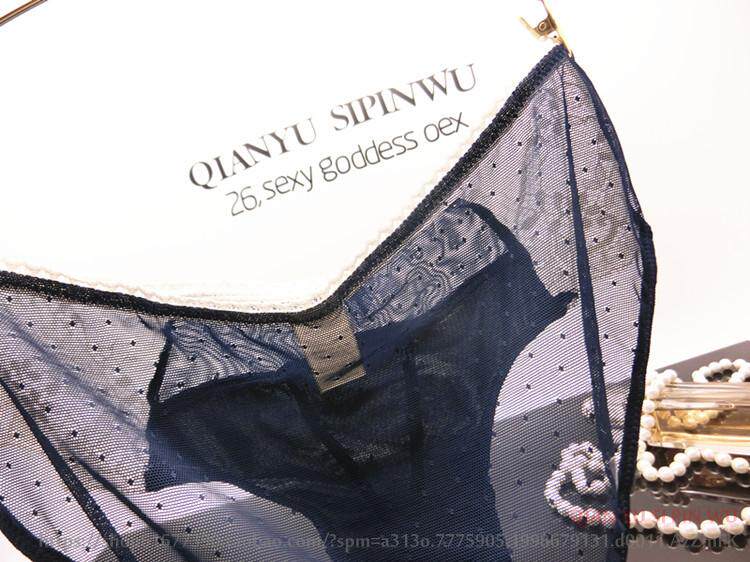 Slip doux en soie Ice - Ref 640107 Image 32