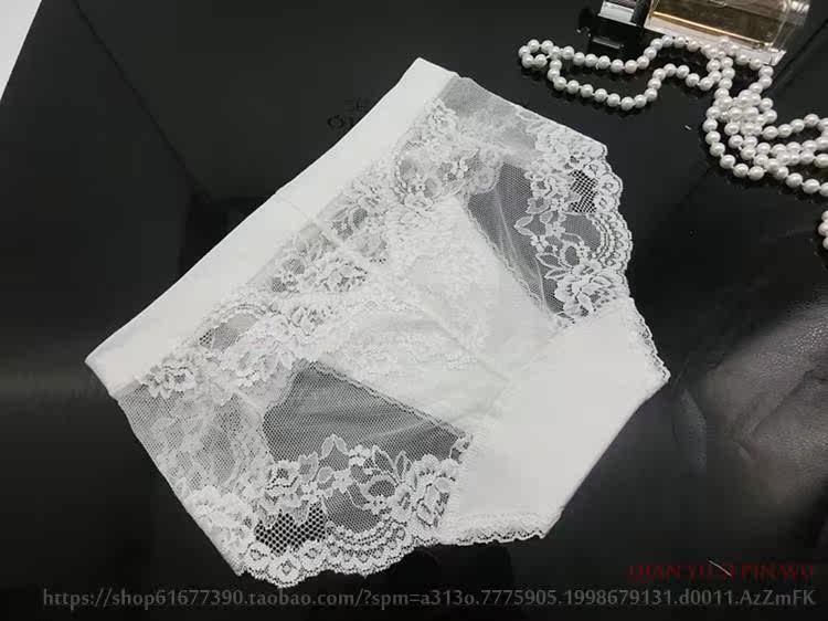 Slip doux en coton - Ref 640629 Image 41