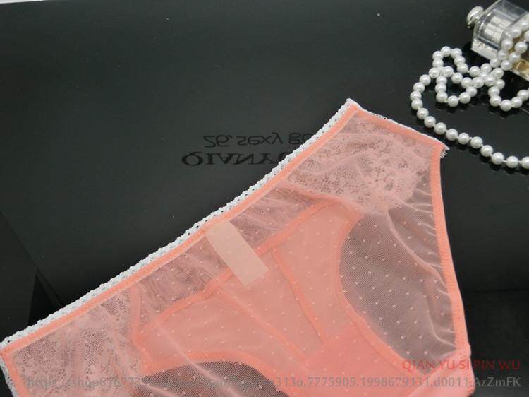 Slip doux en soie Ice - Ref 640107 Image 42