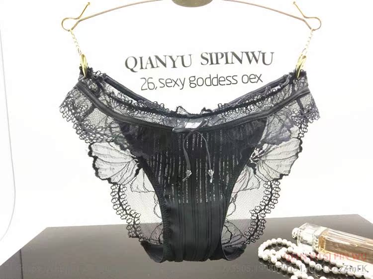 Slip jeunesse sexy en coton - Ref 640276 Image 17