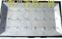 6 lights 7 lights 8 lights connected to the line straight down 32 inch 42 inch LED universal LCD backlight light bar