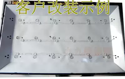 6 Lights 7 lights 8 lights connected to the line direct Type 32 inch 42 inch LED Universal LCD backlight strip