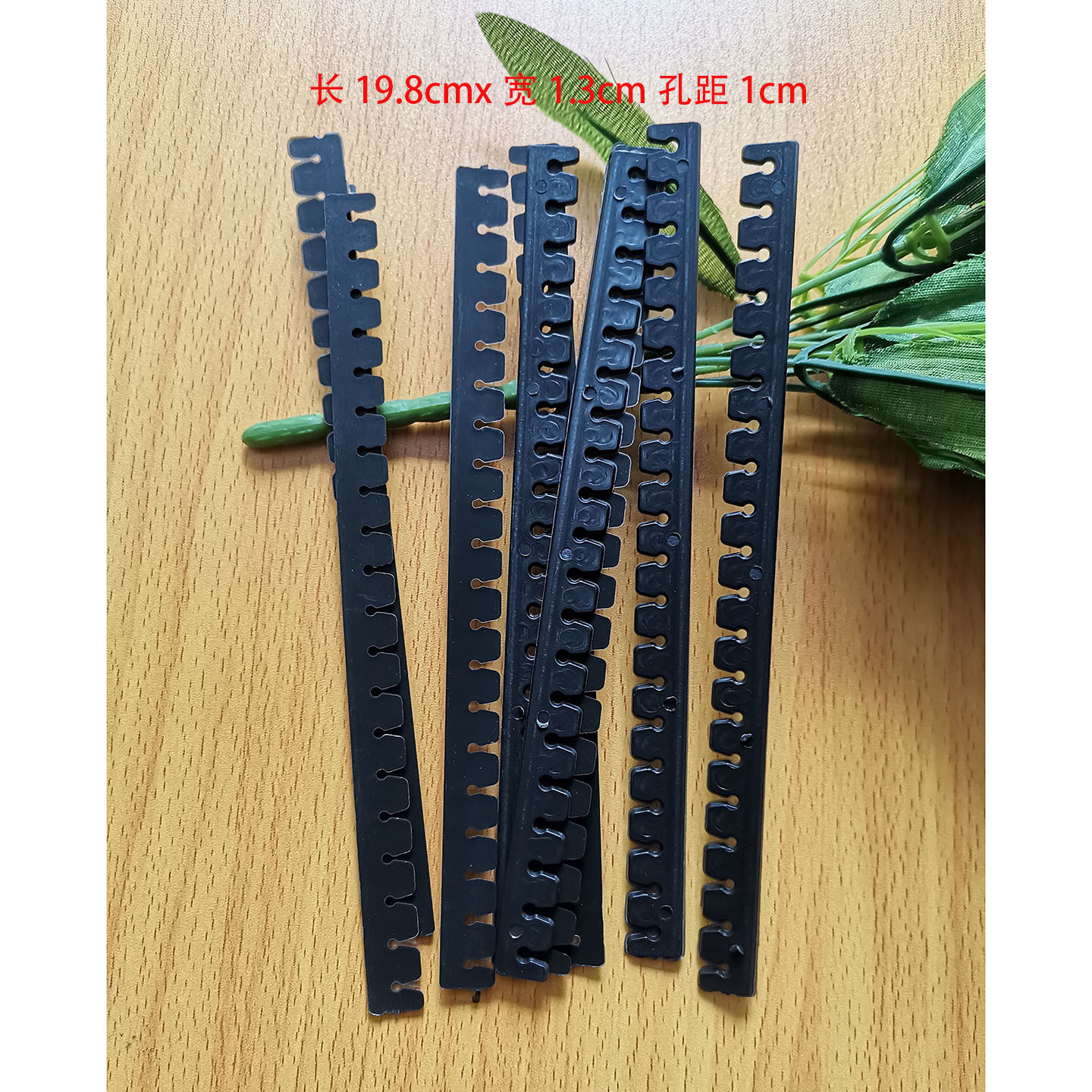 Encrypted mosquito-proof curtain fly gourd bead Bead Curtain Slide lever slot rail door curtain Feng Shui Special Accessories